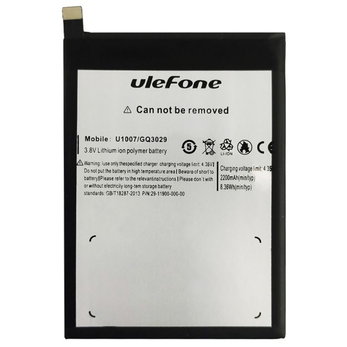 Аккумулятор для Original PRC Ulefone U007 (2200 mAh)