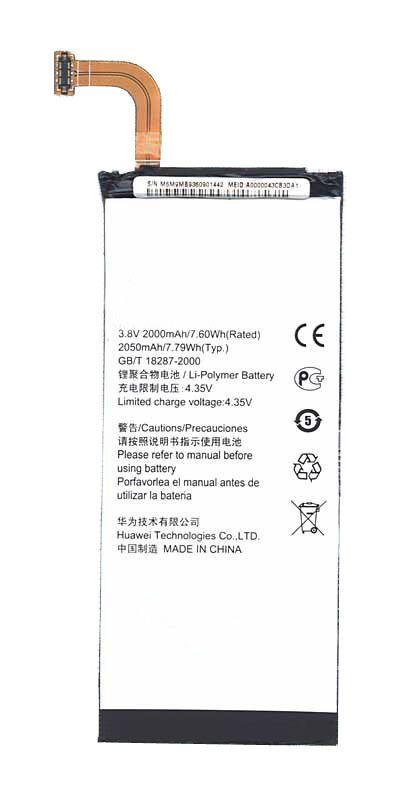 Аккумулятор Huawei HB3742A0EBC Ascend P6/G6 3.8V Silver 2050mAh 7.79Wh