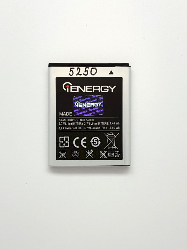 Аккумулятор для iENERGY SAMSUNG S5250 (EB494353VU) (1300 mAh)