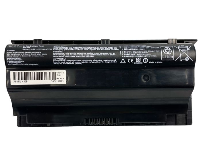 Батарея Elements MAX для Asus G75 G75V G75VM G75VW 3D G75VX 14.4V 5200mAh (G75-4S2P-5200)