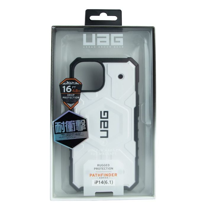 Чохол UAG Pathfinder для iPhone 14 Сірий