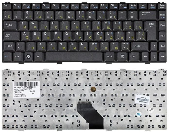 Клавіатура для ноутбука Asus (Z96, Z96J, Z96F, S96J, S9, S96)