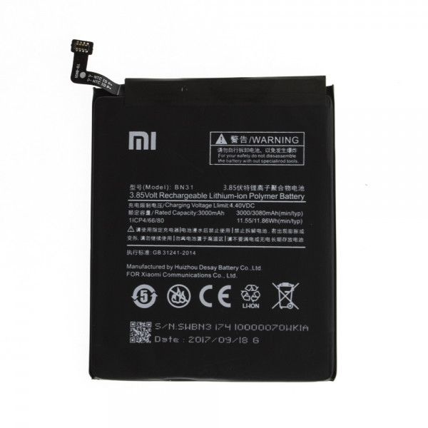 Акумулятор для Original PRC Xiaomi BN31/Note5A (3000 mAh)