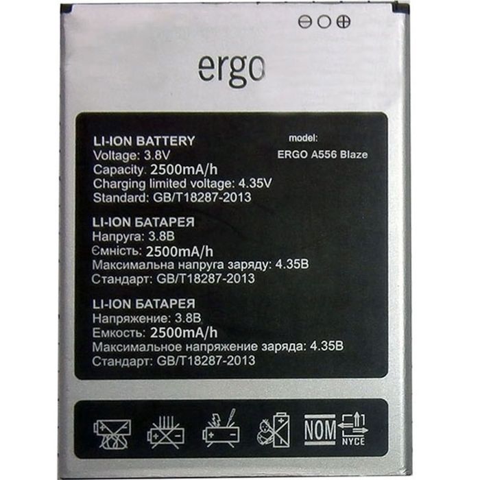 Аккумулятор для Ergo A556 Blaze Original PRC