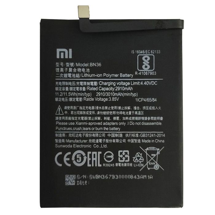 Аккумулятор для Original PRC Xiaomi BN36/Mi A2 (2910 mAh)