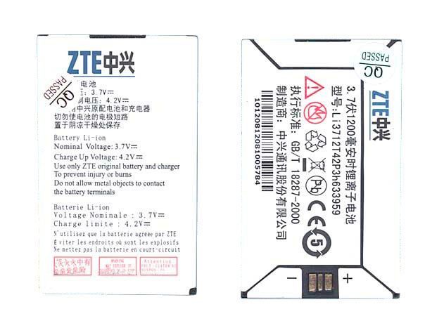 Аккумулятор ZTE Li3712T42P3h633959 E700 3.7V White 1200mAh 4.44Wh