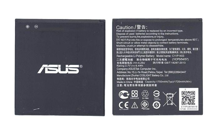 Акумулятор Asus C11P1403 A450CG 3.7V Чорний 1750mAh 6.4Wh