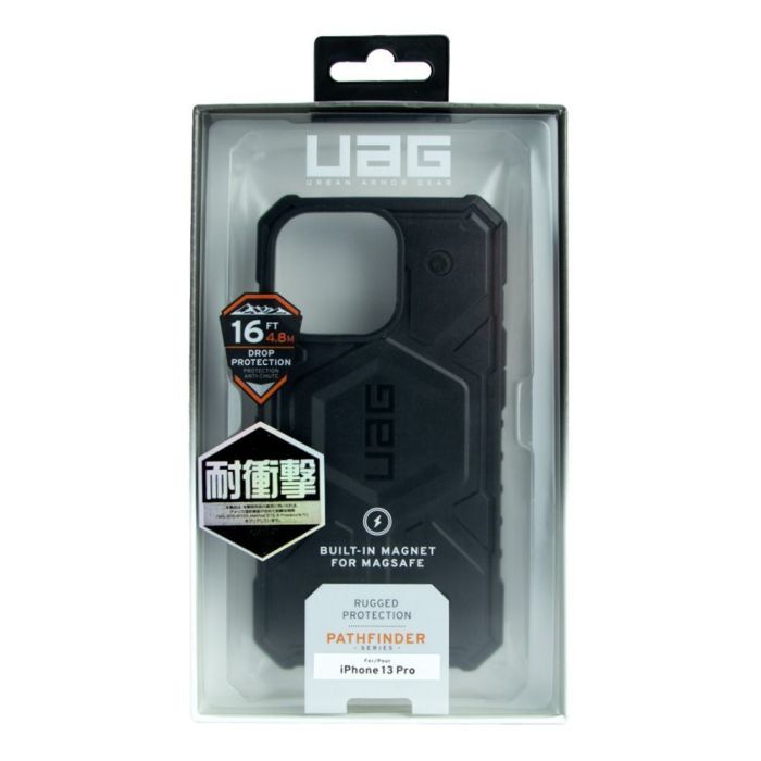 Чехол UAG Pathfinder для iPhone 13 Pro Gray