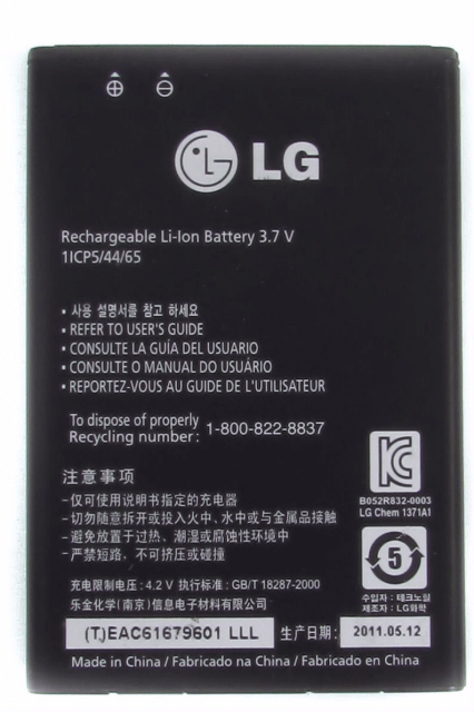 Акумулятор для LG P970 , BL-44JN Original PRC