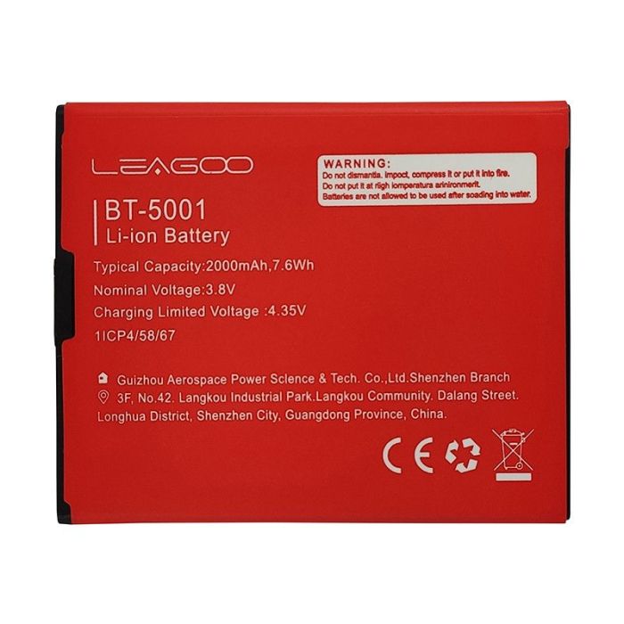 Аккумулятор Original PRC LEAGOO BT5001 (2000 mAh)