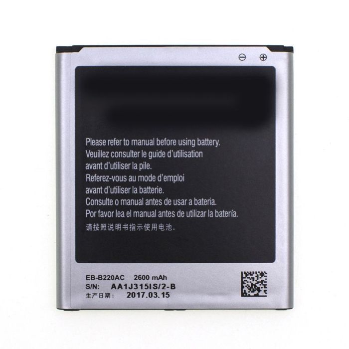 Акумулятор для Samsung G7102 GRAND 2 , B220AC Original PRC