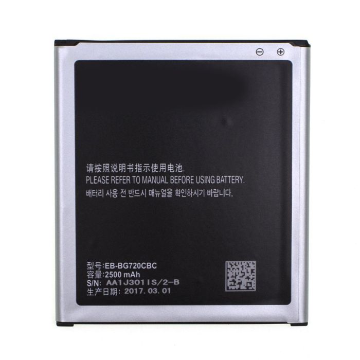 Акумулятор для Samsung G720 GRAND 3 , EB-BG720CBC Original PRC