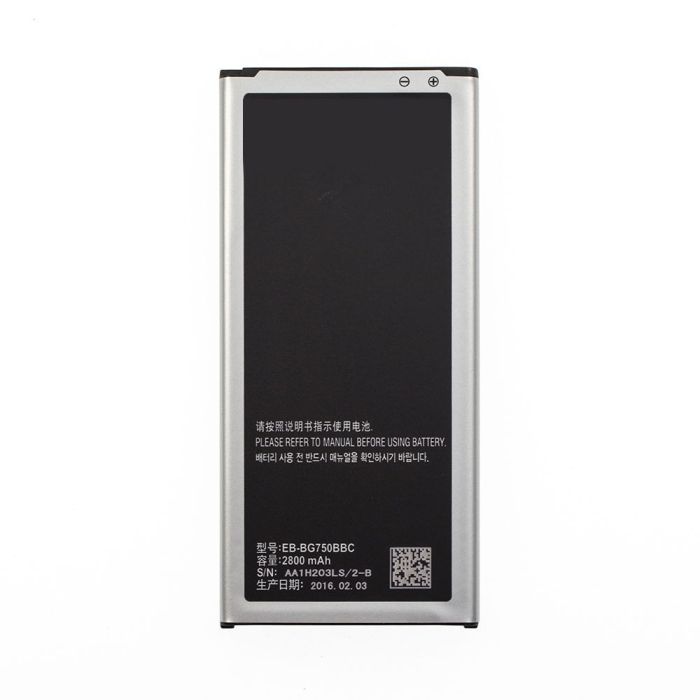 Аккумулятор для Samsung G7508 MEGA 2 , EB-BG750BBC Original PRC