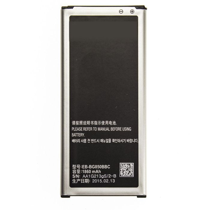 Акумулятор для Samsung G850F Galaxy Alpha , EB-BG850BBE High Copy