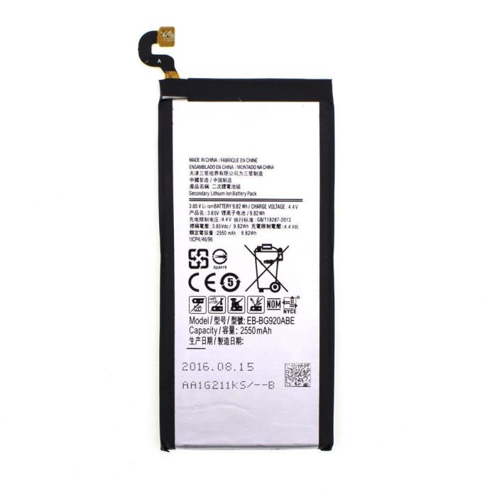 Акумулятор для Samsung G920F Galaxy S6 SS , EB-BG920ABEE High Copy