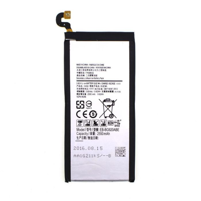 Акумулятор для Samsung G920F Galaxy S6 SS , EB-BG920ABE Original PRC
