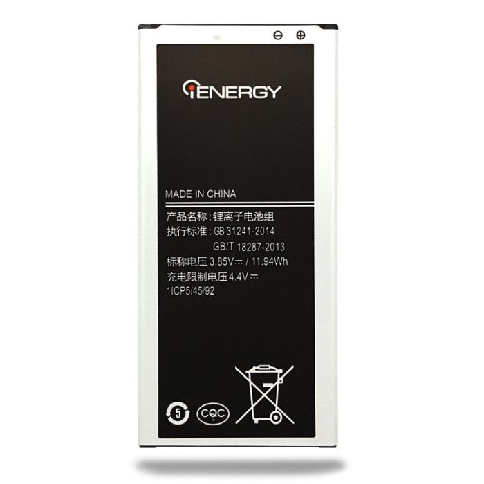 Аккумулятор iENERGY SAMSUNG J510 (EB-BJ510CBC;EB-BJ510CBE) (3100 mAh)