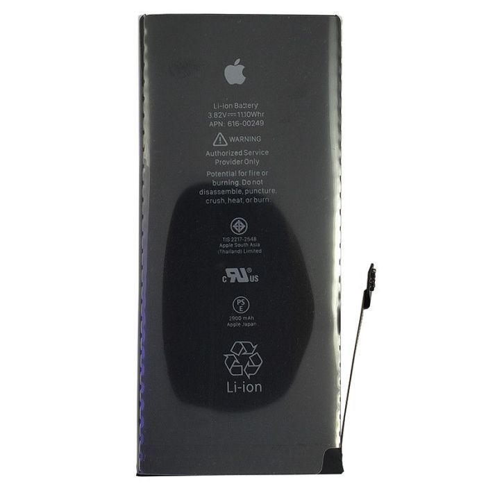 Аккумулятор для Apple iPhone 7 Plus (Original Quality, 2900 mAh)