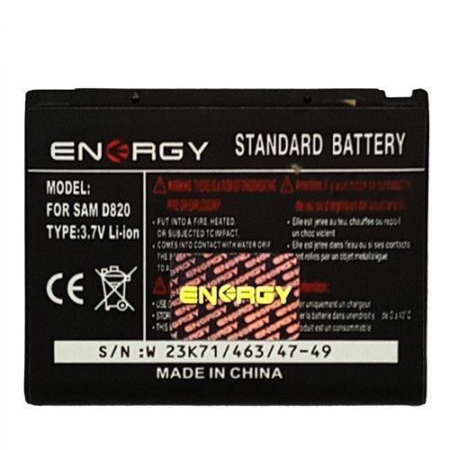 Аккумулятор для iENERGY SAMSUNG D820 (700 mAh)
