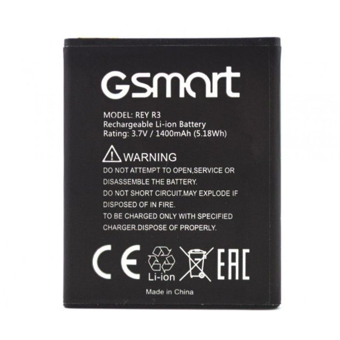 Аккумулятор для Gsmart REY R3 High Copy
