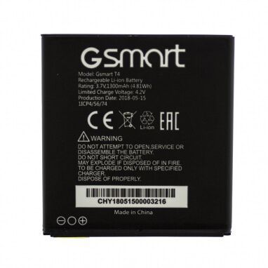Аккумулятор для Gsmart T4 Original PRC (1300mAh)