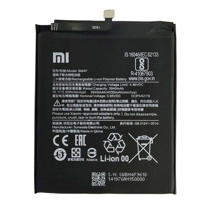 Аккумулятор Original PRC Xiaomi Mi A3, BM4F (3940 mAh)