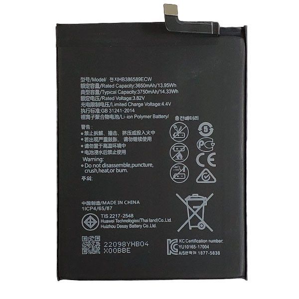 Акумулятор для Original PRC Huawei Mate 20 Lite, HB386589ECW (3750 mAh)