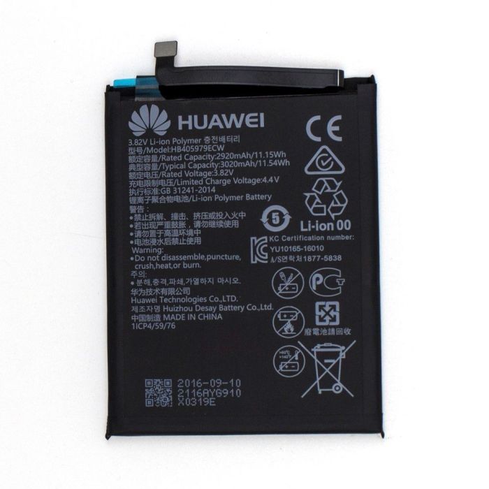 Аккумулятор для Huawei Honor 6A, Nova, HB405979ECW High Copy