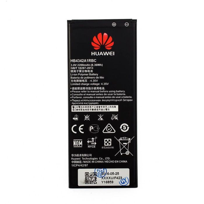 Аккумулятор для Huawei HB4342A1RBC для Honor 4A, Huawei Y6, Enjoy 5, 5A, Y5 II (CUN-U29), Y6 II (2200mAh) Original PRC