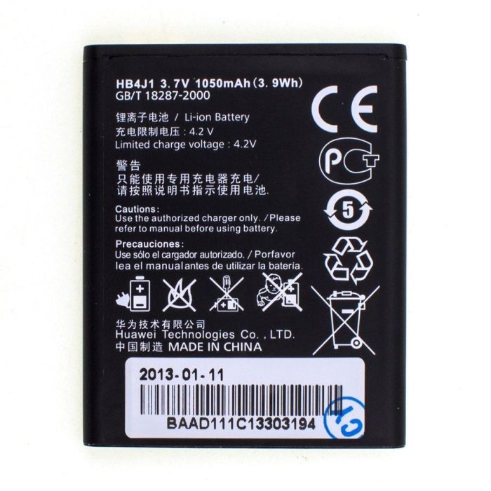 Акумулятор для Huawei HB4J1H для U8150 Original PRC
