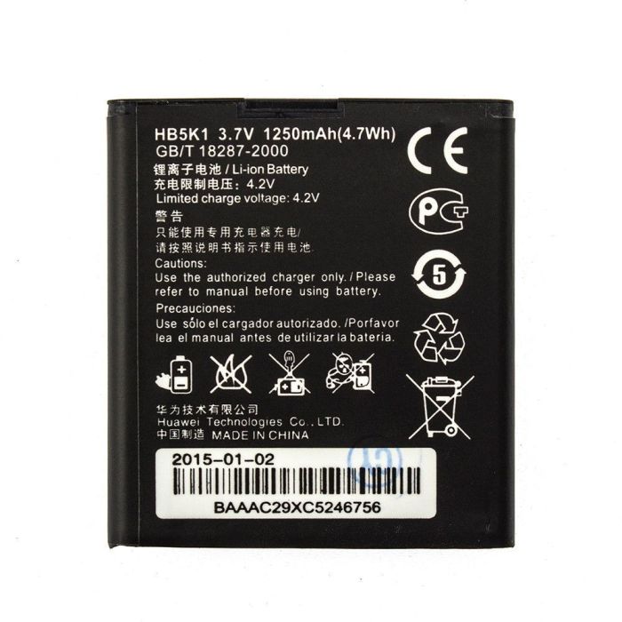 Акумулятор для Huawei HB5K1, HB5K1H для U8650 Sonic Original PRC
