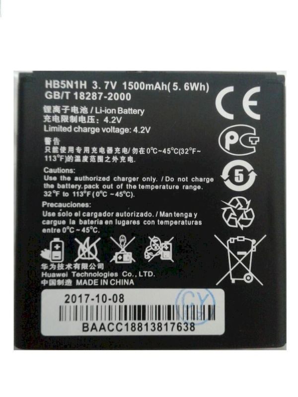 Акумулятор для Huawei G300 HB5N1H для Y220, Y320, G300, G302D, G330, M660, U8812, U8815, U8818 Original PRC