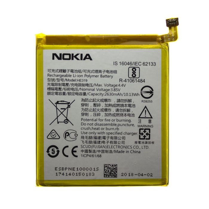Акумулятор для Nokia HE319 для Nokia 3 Original PRC