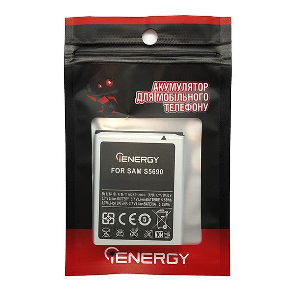 Аккумулятор для iENERGY SAMSUNG S5690/S8600 (EB484659V;EB484659VU) (1500 mAh)