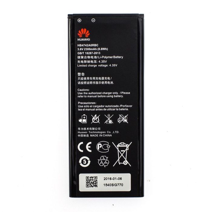 Акумулятор для Huawei Honor 3C , 6730 , HB4742A0RBC Original PRC