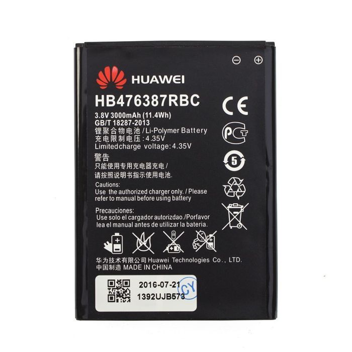 Акумулятор для Huawei Honor 3X , HB476387RBC Original PRC