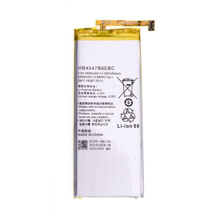 Аккумулятор для Huawei Honor 6 PLUS, HB4547B6EBC Original PRC