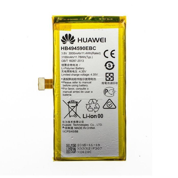 Аккумулятор для Huawei Honor 7 , HB494590EBC Original PRC