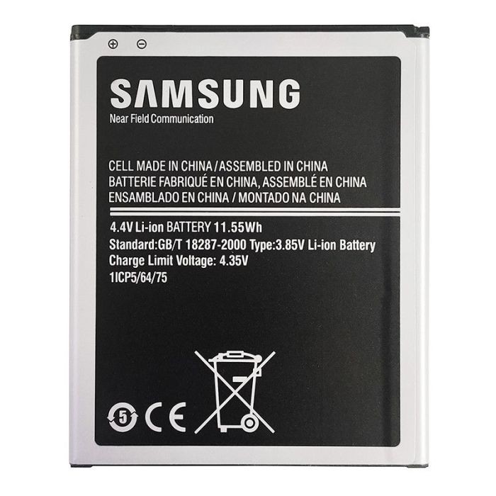 Аккумулятор для Original PRC Samsung J700/J700F/J700H/J700M/Galaxy J7 (3000 mAh)