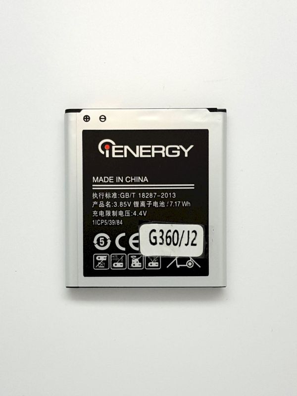 Акумулятор для iENERGY Samsung G360 (EB-BG360CBC;EB-BG360CBE) (2100 mAh)