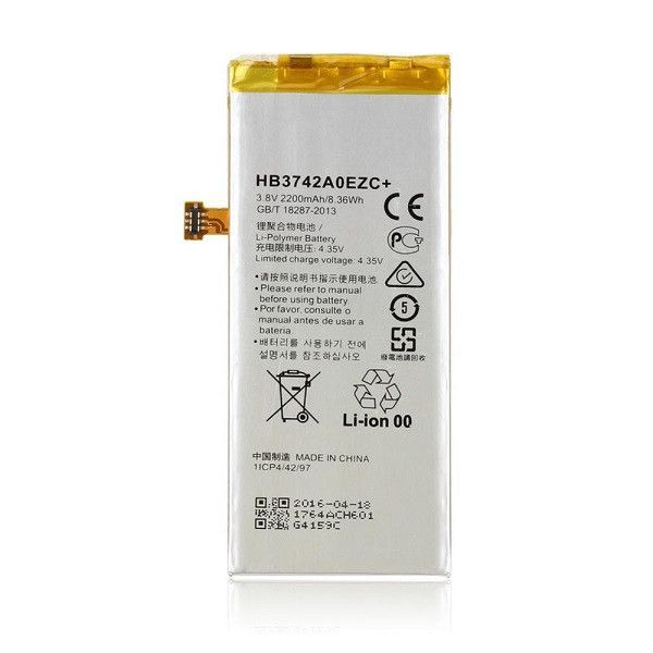 Аккумулятор для Original PRC Huawei P8 Lite, HB3742A0EZC+ (2200 mAh)
