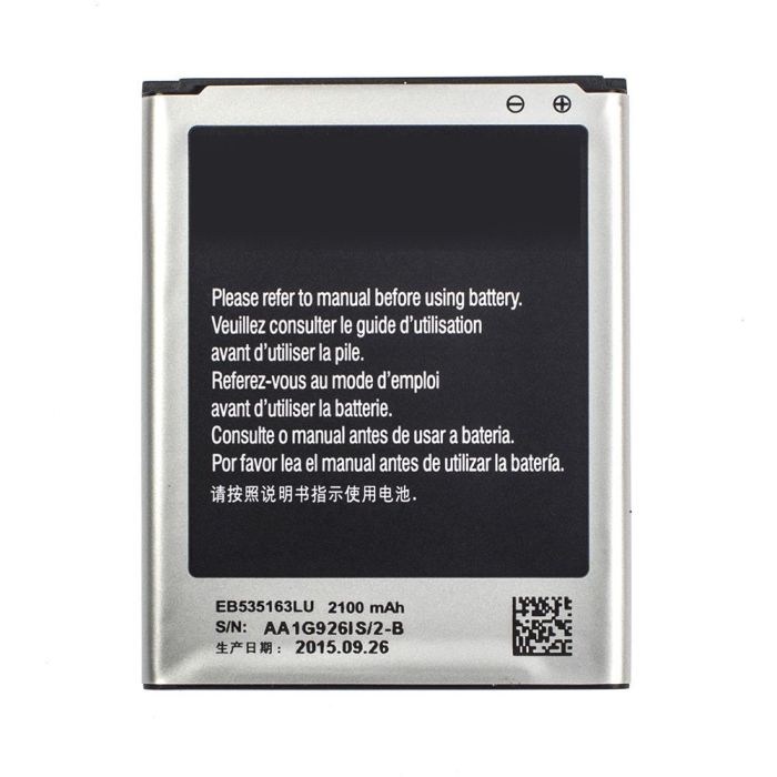 Аккумулятор для Samsung i9082 Galaxy Grand , EB535163LU Original PRC
