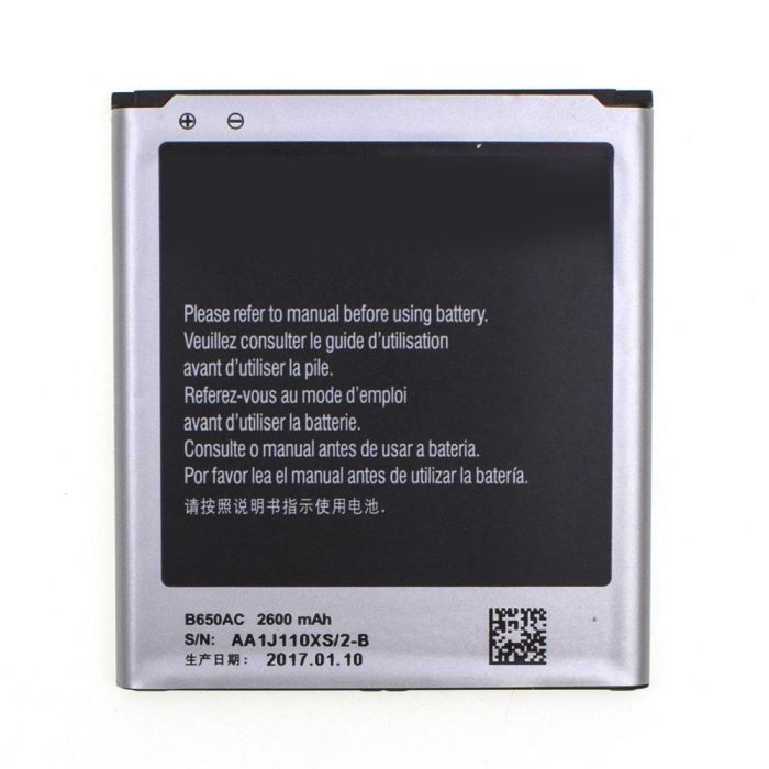 Акумулятор для Samsung i9152 Galaxy Mega 5.8 , B650AE, AC Original PRC