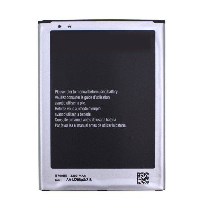 Аккумулятор для Samsung i9200 Galaxy Mega 6.3 , B700BE, BC Original PRC