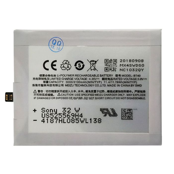 Аккумулятор для Original PRC Meizu MX4, BT40 (3100 mAh)