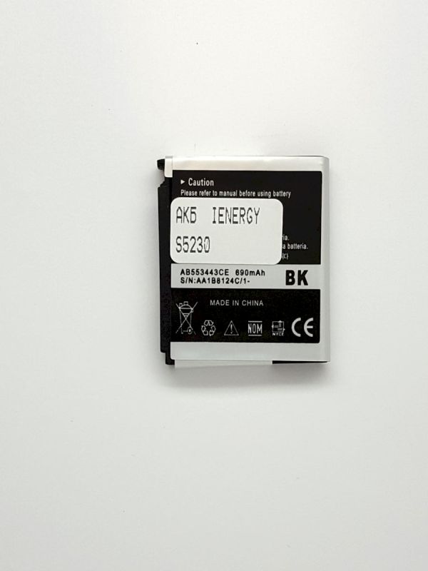 Аккумулятор для iENERGY SAMSUNG S5230 (AB553443CE) (690 mAh)