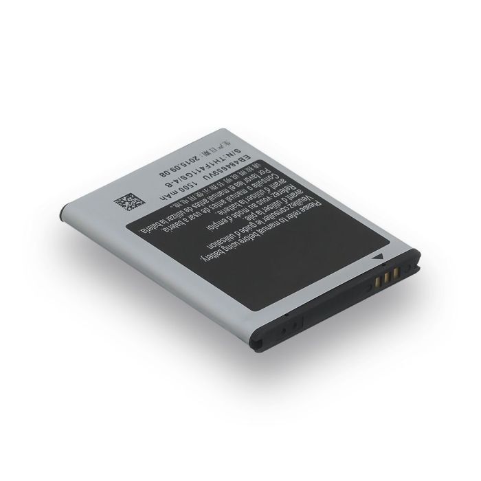Аккумулятор для Samsung S8600 Wave 3, EB484659VU High Copy