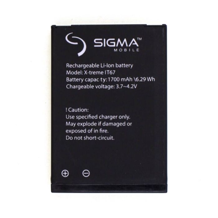 Акумулятор для Sigma X-treme IP67, IT67 Original PRC