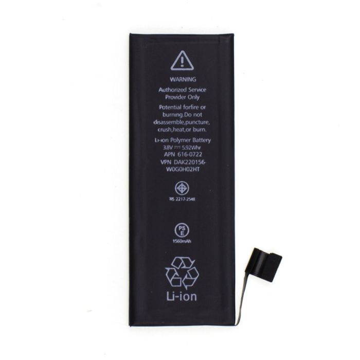 Аккумулятор для iPhone 4 (616-0520) 1420mAh Original PRC