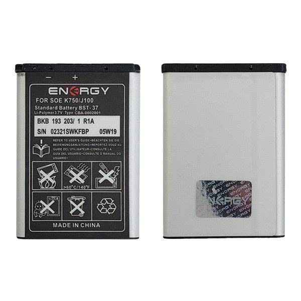 Аккумулятор для iENERGY SONY ERICSSON BST-37 K750 (900 mAh)